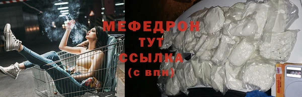 дживик Богданович