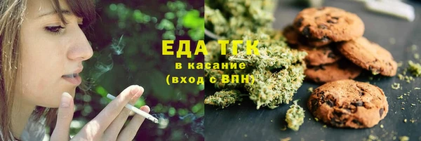 дживик Богданович
