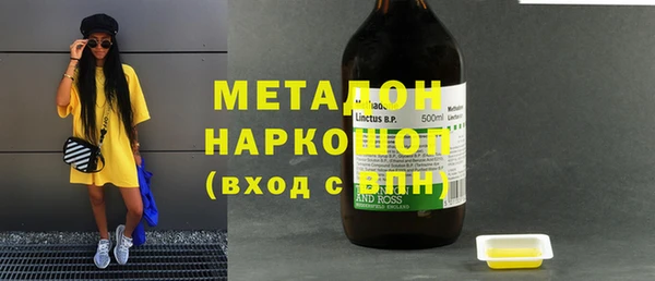дживик Богданович