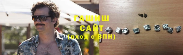 мдпв Богородск