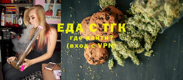 дживик Богданович