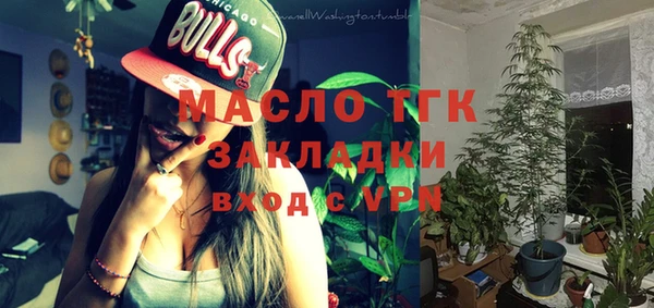 дживик Богданович