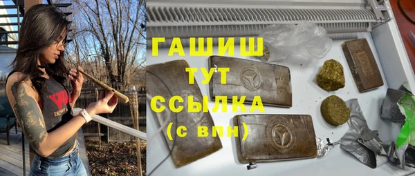 кокаин VHQ Богородицк