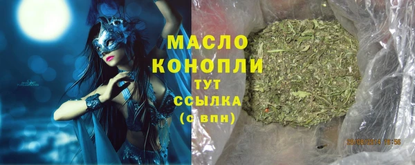 дживик Богданович