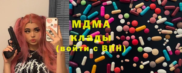 дживик Богданович