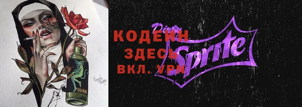 дживик Богданович