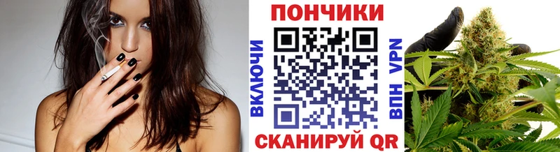 МАРИХУАНА Amnesia  Купить  Красноармейск 
